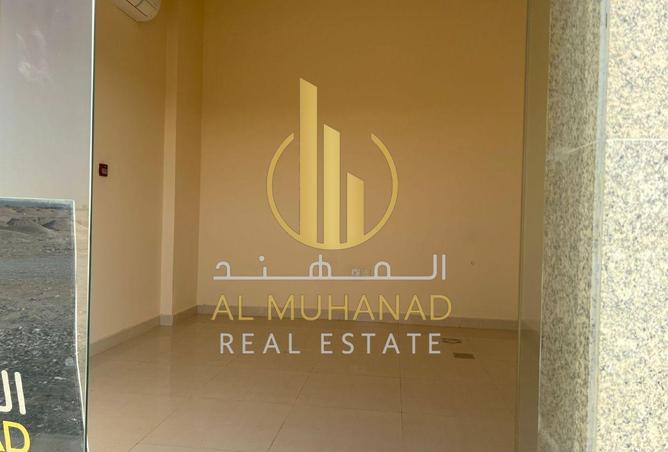 110079332 - Property Image 3