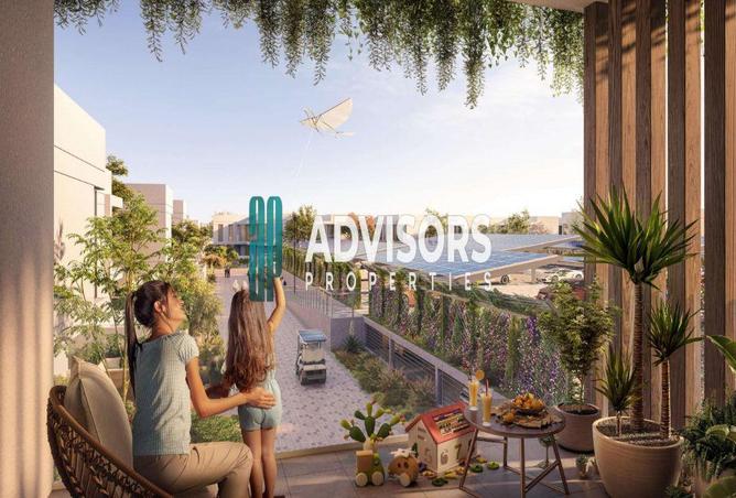 74620536 - صورة العقار 2