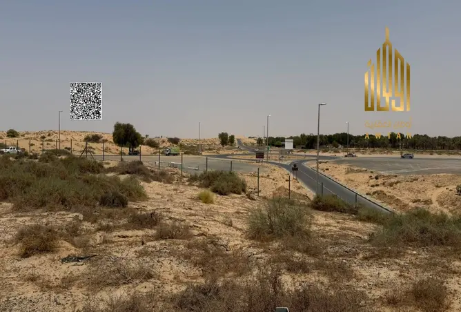 112730023 - صورة العقار 3