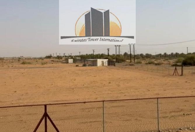 138763269 - صورة العقار 3
