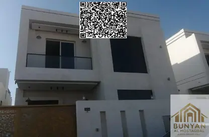 Villa - 5 Bedrooms - 7 Bathrooms for sale in Al Helio 2 - Al Helio - Ajman