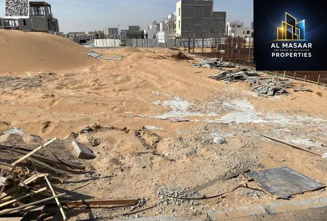 69516007 - صورة العقار 2