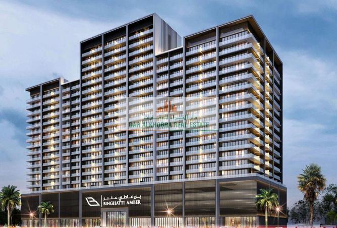 16270662 - Property Image 2