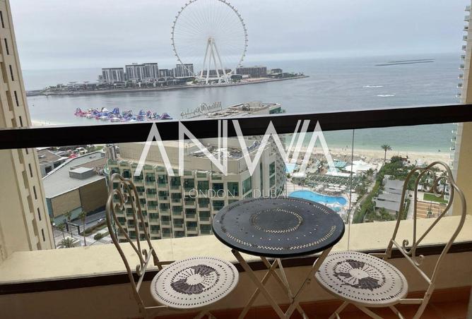 78196769 - Property Image 2