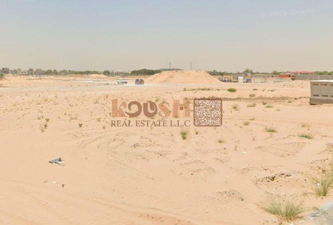 56938837 - الصورة الرئيسية للعقار