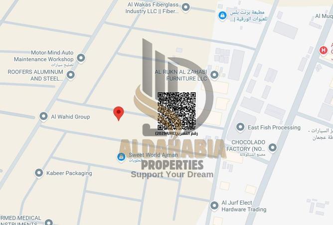 16089474 - صورة العقار 2