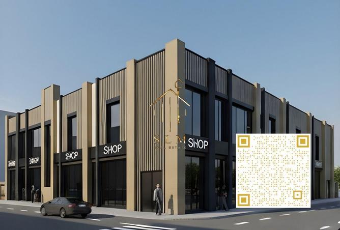 68283406 - صورة العقار 2