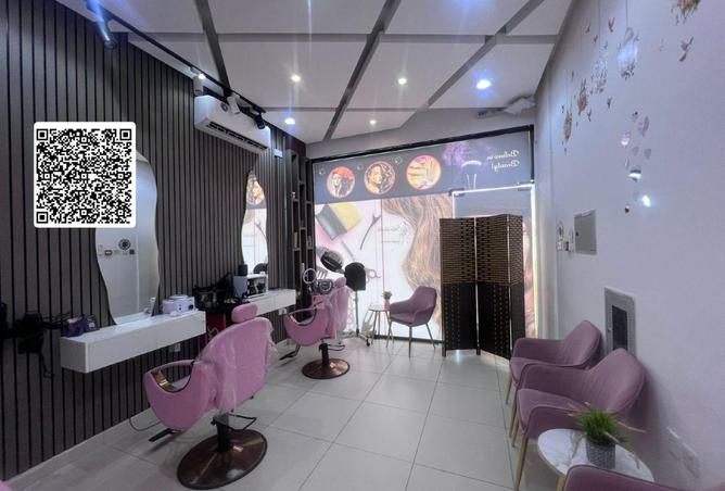 70685464 - Property Main Image