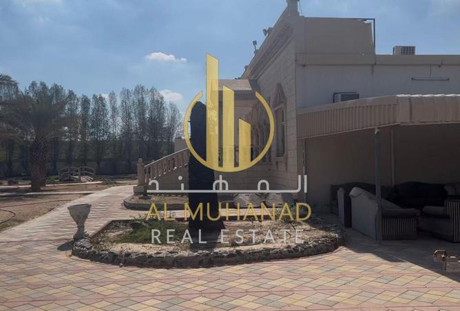 76565912 - Property Image 3