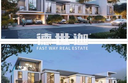 Villa - 4 Bedrooms - 5 Bathrooms for sale in FIJI at Damac Islands - DAMAC Islands - Dubai