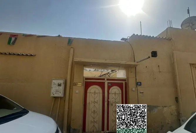 155538455 - Property Image 2
