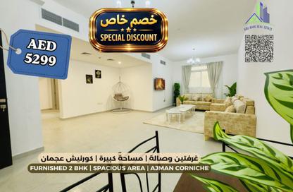 Apartment - 2 - 3 for rent in Fairmont Ajman - Al Nakhil 2 - Al Nakhil - Ajman Apartment - 2 - 3 for rent in Fairmont Ajman - Al Nakhil 2 - Al Nakhil - Ajman