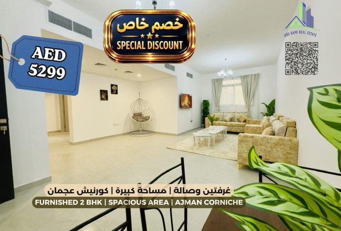 139666221 - Property Main Image
