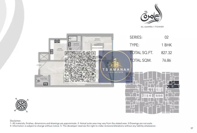154635149 - Property Image 2