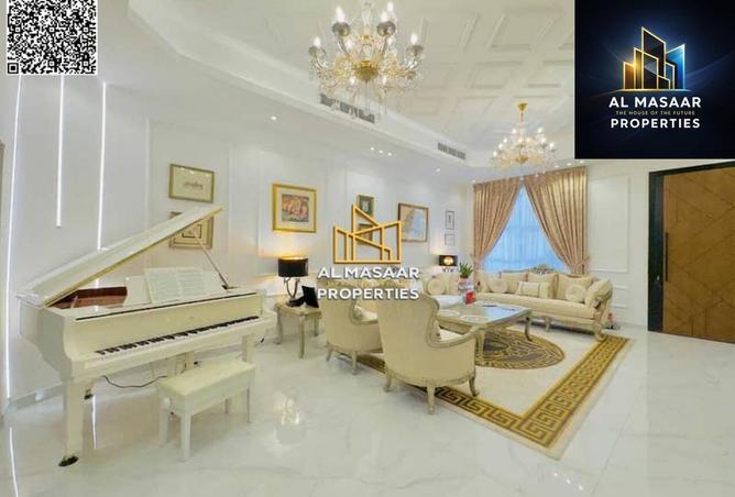 15987674 - الصورة الرئيسية للعقار