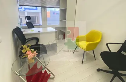 Business Centre - Studio - 2 Bathrooms for rent in Al Maskan - Al Karama - Dubai