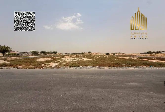 147337329 - Property Image 3