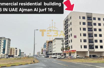 عمارة بالكامل - استوديو - 8 حمامات للبيع في الجرف الصناعية 2 - الجرف الصناعية - عجمان عمارة بالكامل - استوديو - 8 حمامات للبيع في الجرف الصناعية 2 - الجرف الصناعية - عجمان