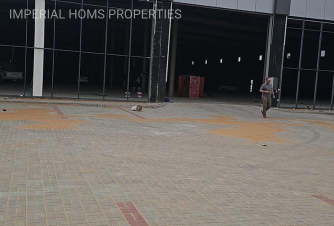 81109010 - Property Image 2