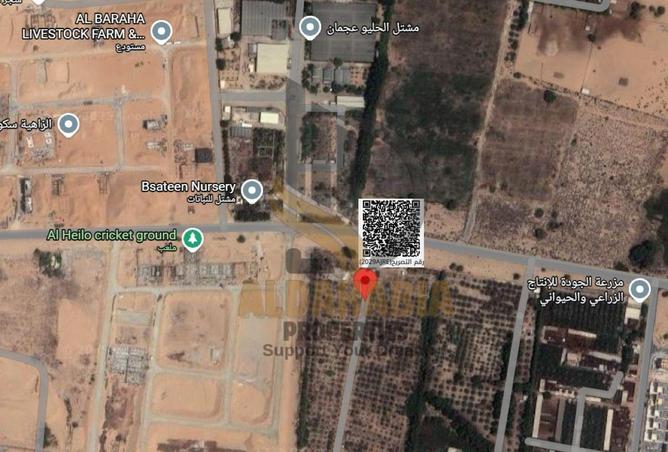 15938863 - صورة العقار 2