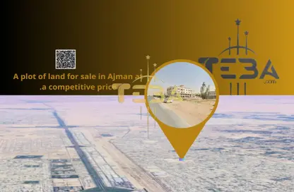 Land - Studio for sale in Al Mowaihat 3 - Al Mowaihat - Ajman