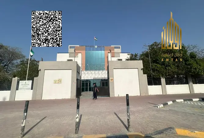 146887032 - Property Image 3