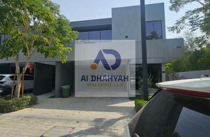 Townhouse - 4 Bedrooms - 6 Bathrooms for sale in Kaya - Masaar - Tilal City - Sharjah