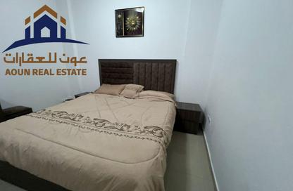 Apartment - 1 Bedroom - 2 Bathrooms for rent in Thuraya Al Majaz Building - Al Majaz 3 - Al Majaz - Sharjah
