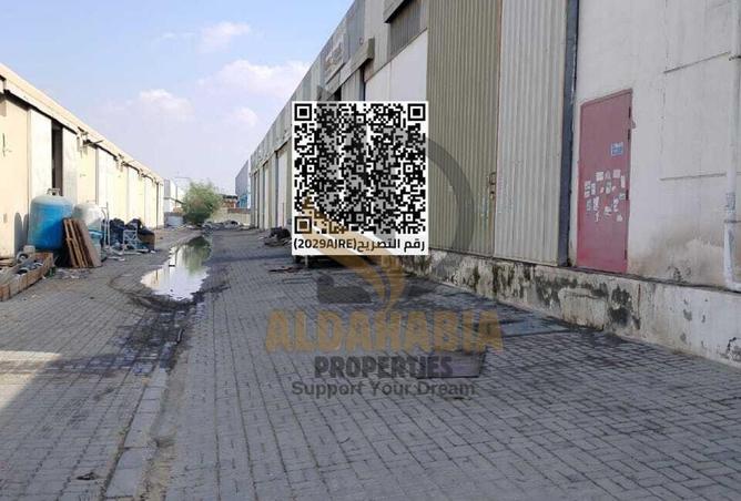 16237067 - Property Main Image