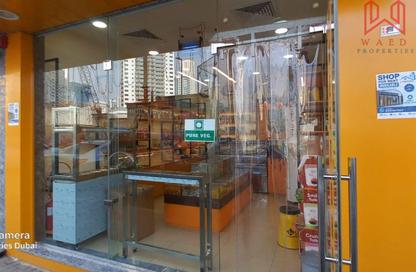 Shop - Studio for rent in Al Nahda - Sharjah