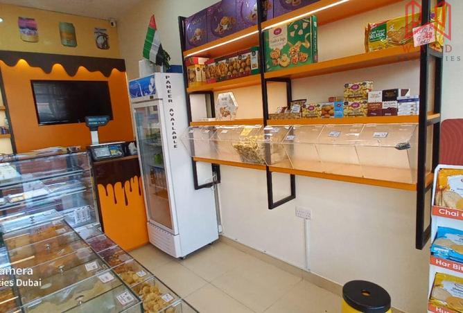 90932702 - صورة العقار 2