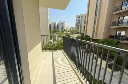 Apartment - 1 Bedroom - 2 Bathrooms for sale in Naseem Residence - Maryam Island - Al Khan - Sharjah