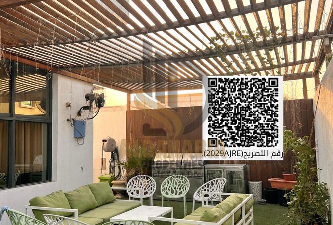 16159268 - صورة العقار 3