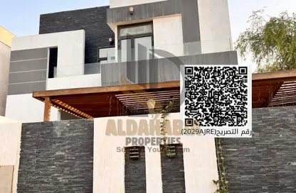 فيلا - 5 غرف نوم - 6 حمامات للبيع في 3 المويهات - المويهات - عجمان