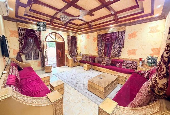 92272254 - صورة العقار 2