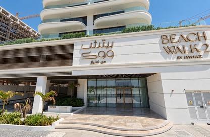 Apartment - 2 - 2 for sale in Beach Walk Residences 2 - Beach Walk Residences - Dubai Islands - Dubai