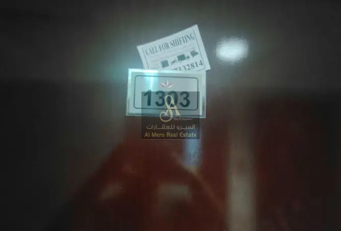 151912474 - Property Image 2