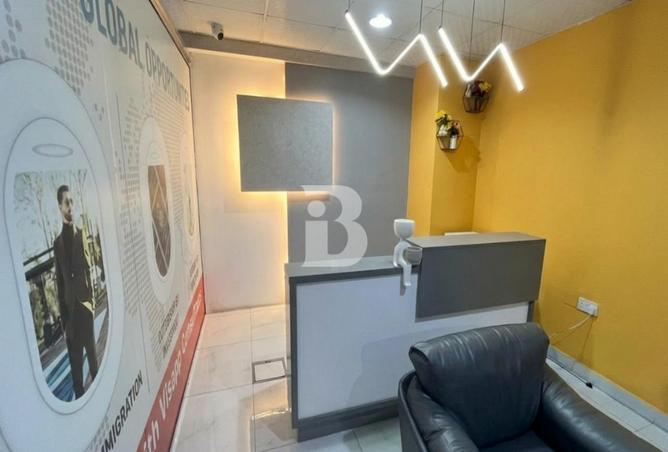 67428003 - Property Image 2