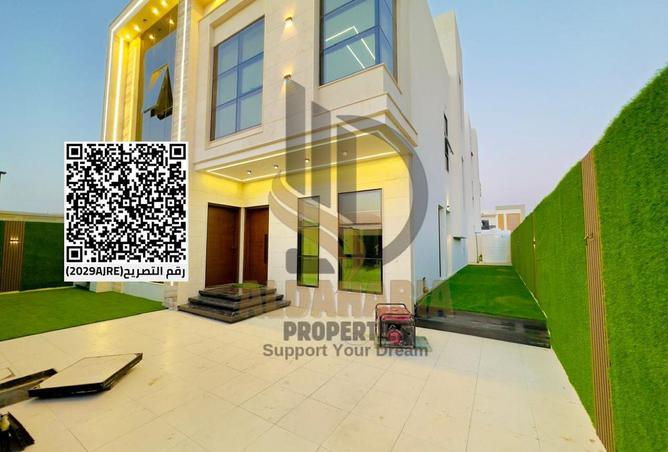 16009030 - صورة العقار 2