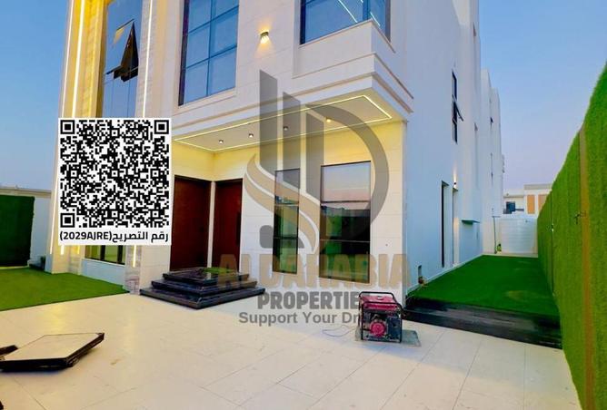 16009030 - صورة العقار 3