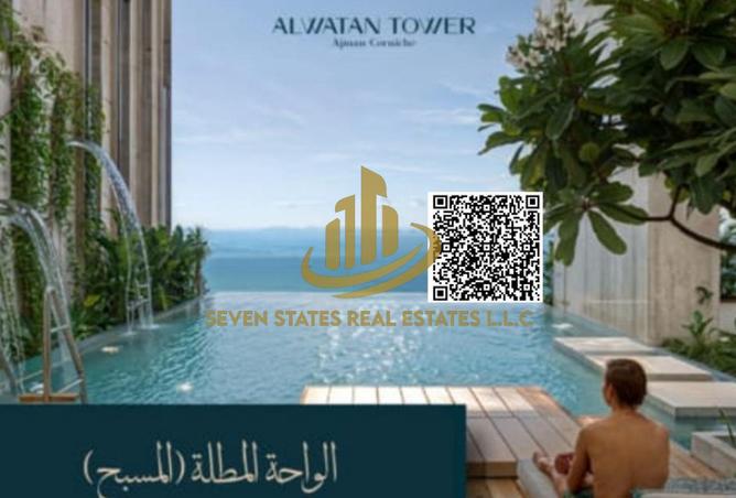 75410899 - Property Main Image