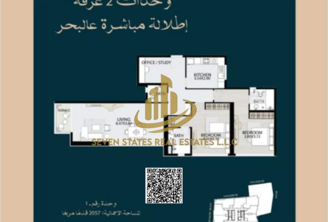 75410899 - Property Image 3