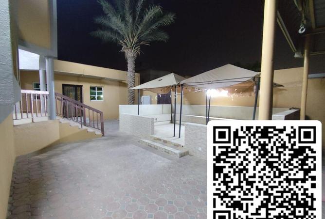 90489381 - الصورة الرئيسية للعقار