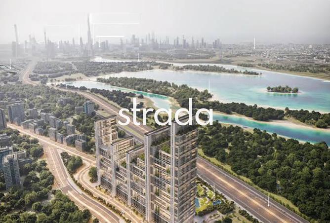 119481693 - صورة العقار 2