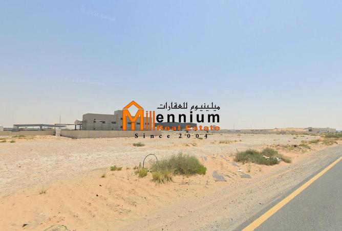 142824645 - صورة العقار 2