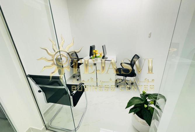 86176512 - صورة العقار 2