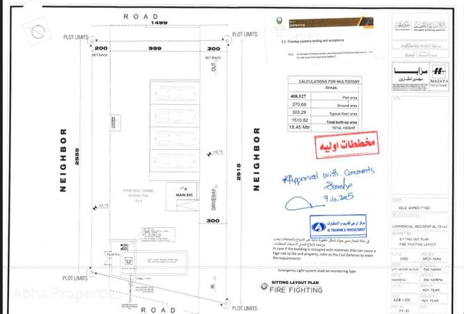 84905962 - Property Image 2