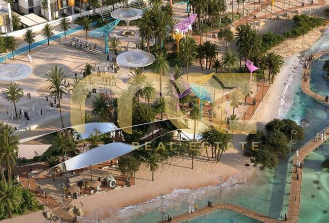 81923866 - صورة العقار 2