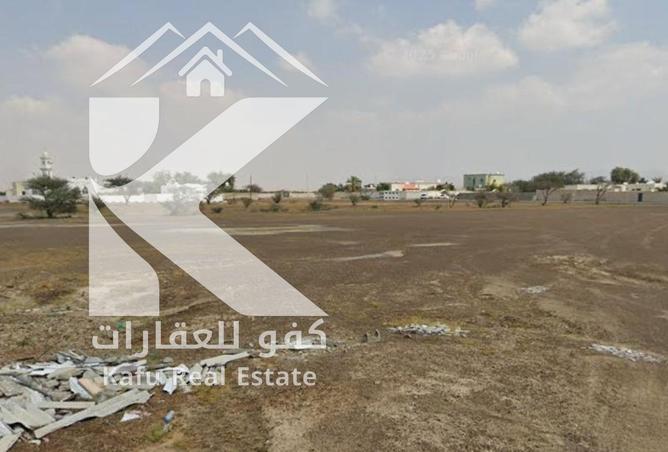 87039323 - Property Image 2