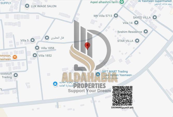 16332653 - صورة العقار 2